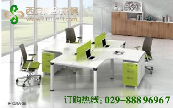 、 【典致屏风工位】产品编号:DT316典致家具创建十六年一直以来无论是从选材、设计、环保等方面都是以客户的角度为出发点,竭诚为客户提供一站式服务。 |西安屏风办公桌/办公桌/西安办公家具/办公家具|